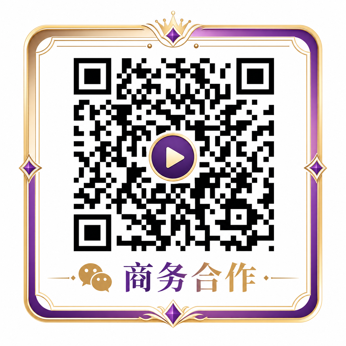 兄妹乱伦商务合作微信二维码